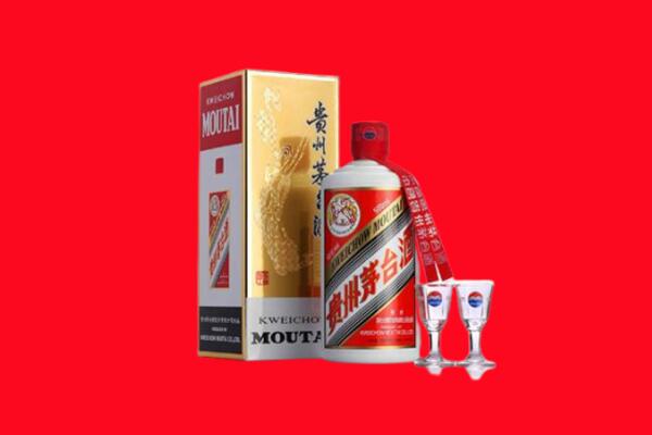 襄垣县回收茅台酒