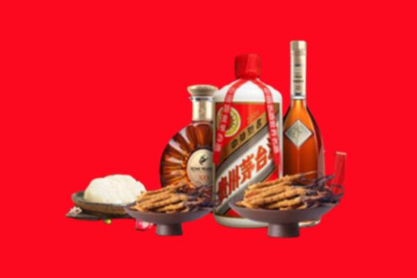 襄垣县礼品回收.jpg