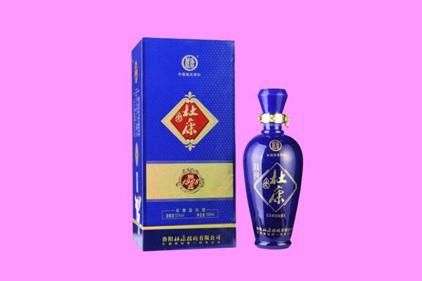 襄垣县国窖1573周边回收