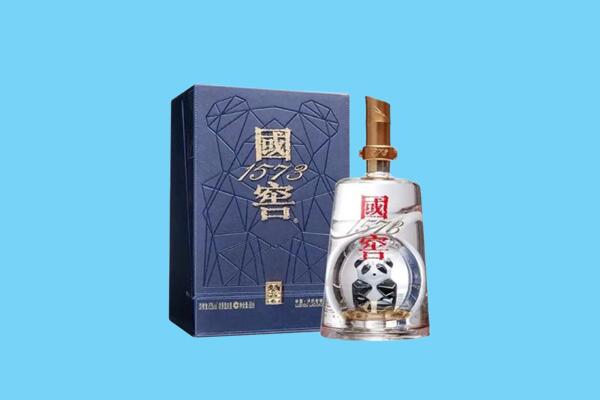 襄垣县回收国窖1573